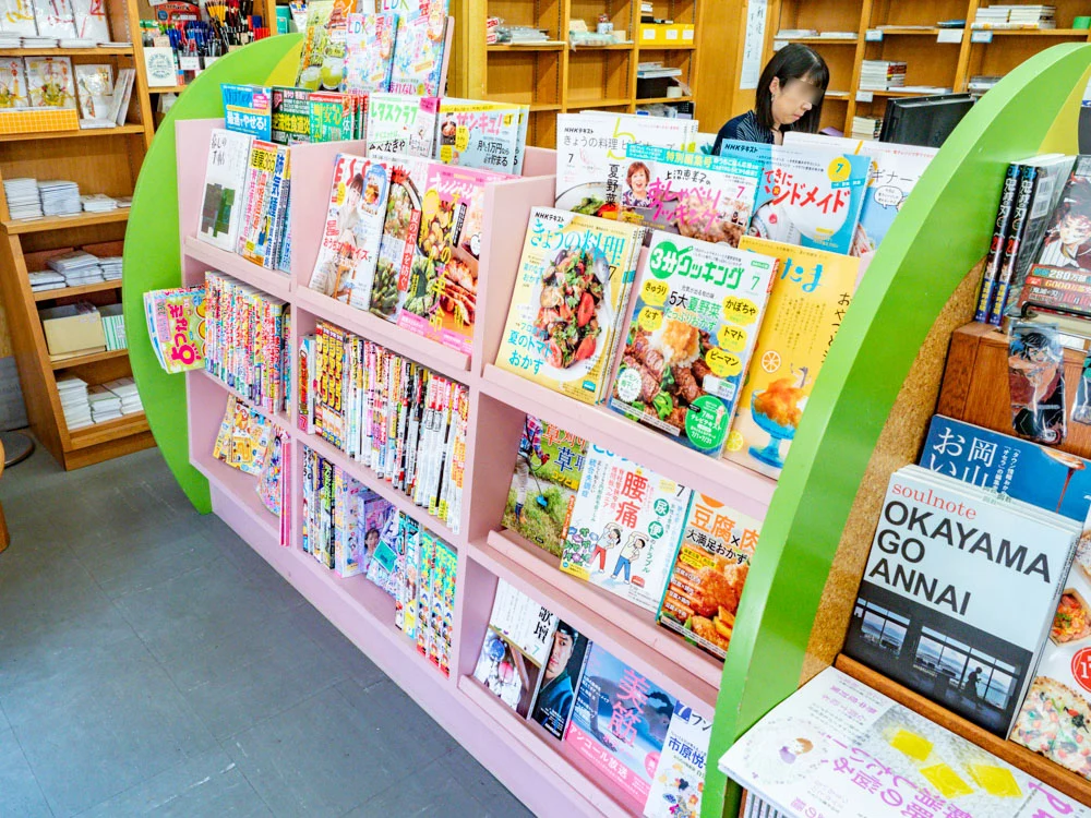 山名書店:本棚