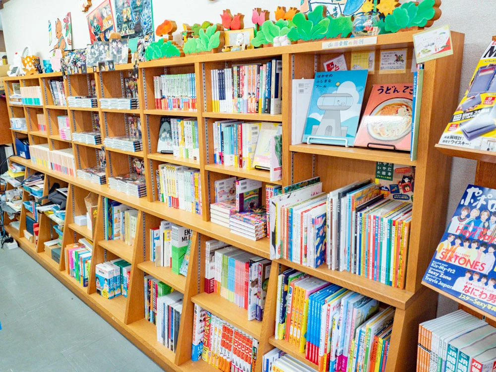 山名書店:本棚
