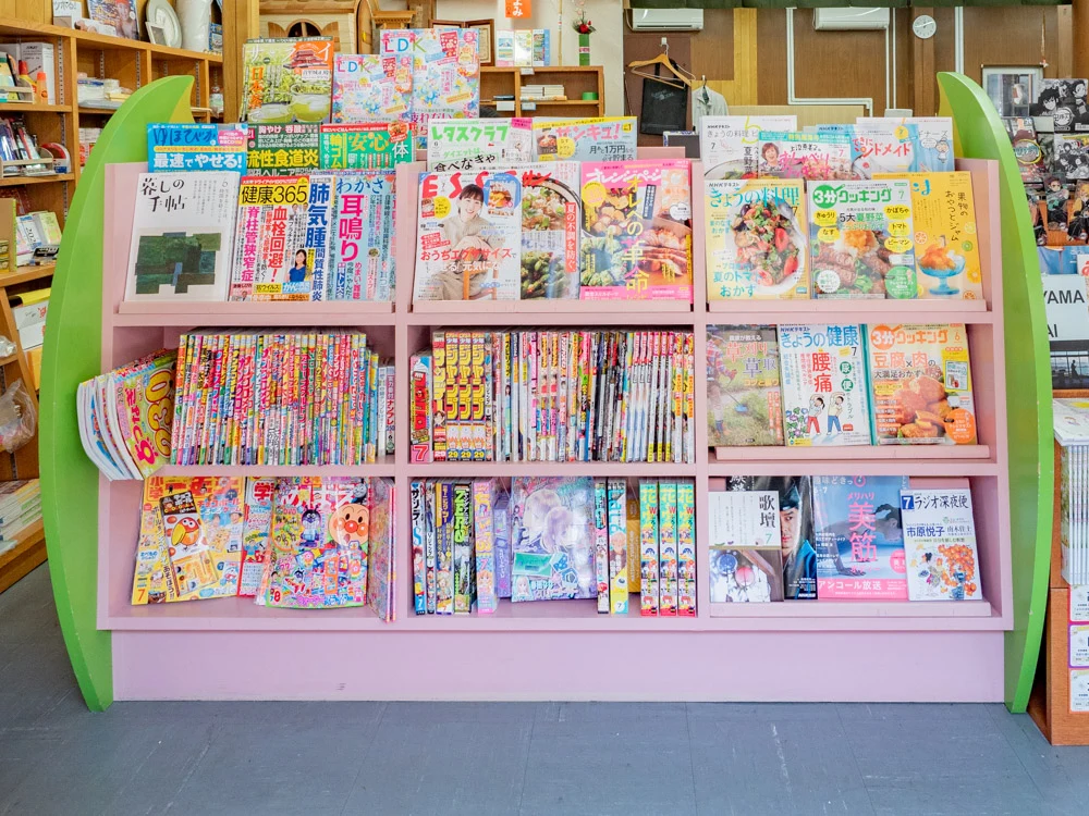 山名書店:本棚