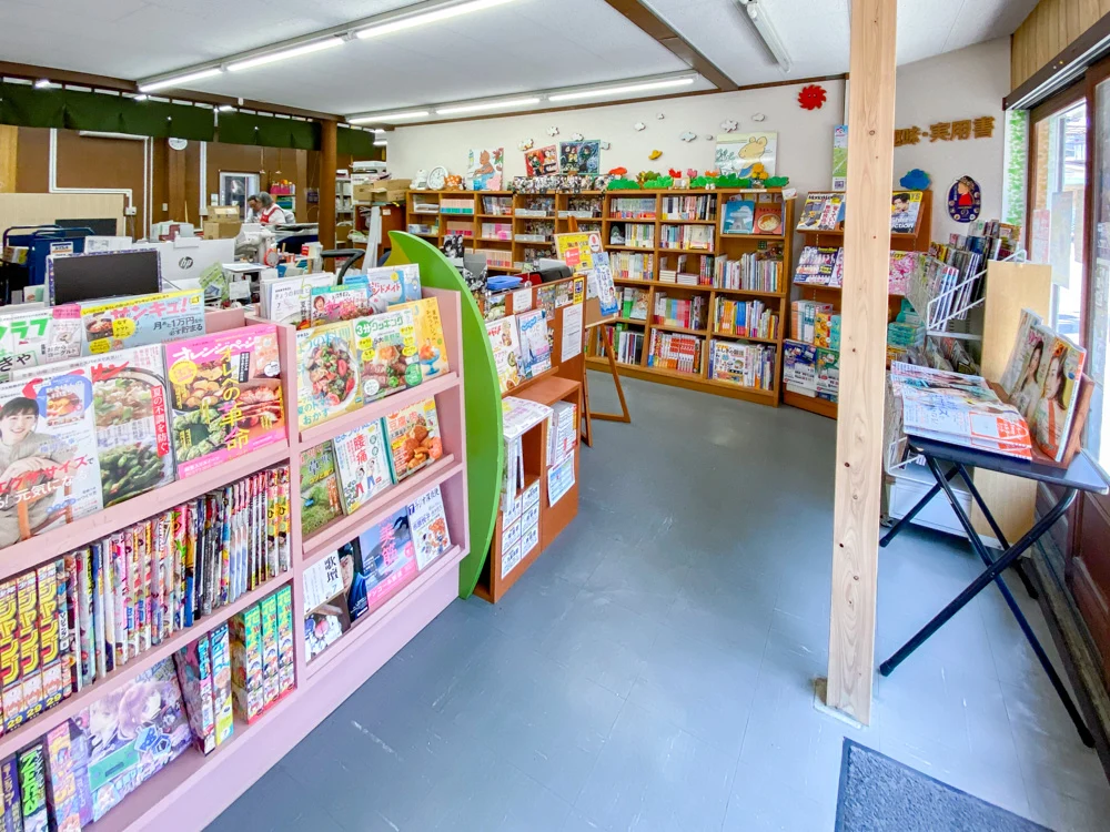 山名書店:店内