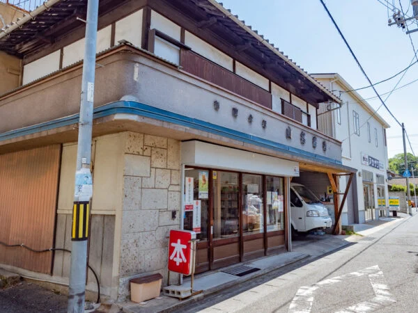 山名書店 〜 老舗の町の書店が生き残るため連携し企画と提案を