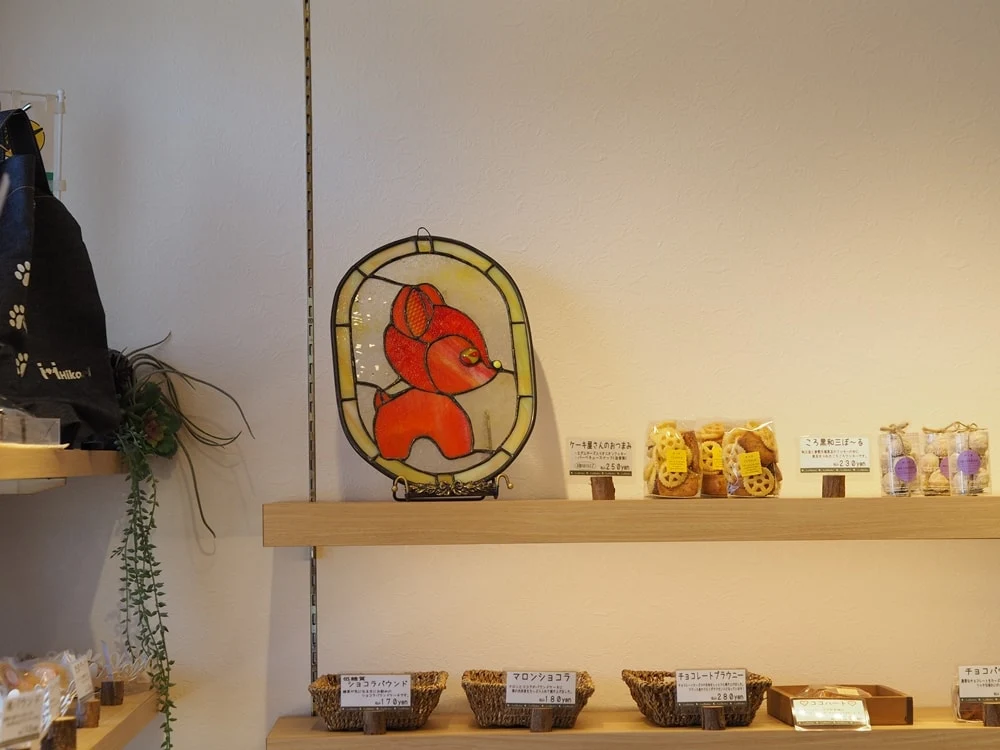 ラビッシュ 店内