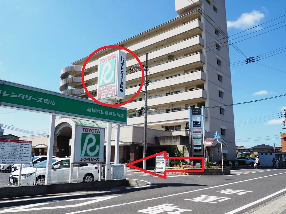 新倉敷駅南口