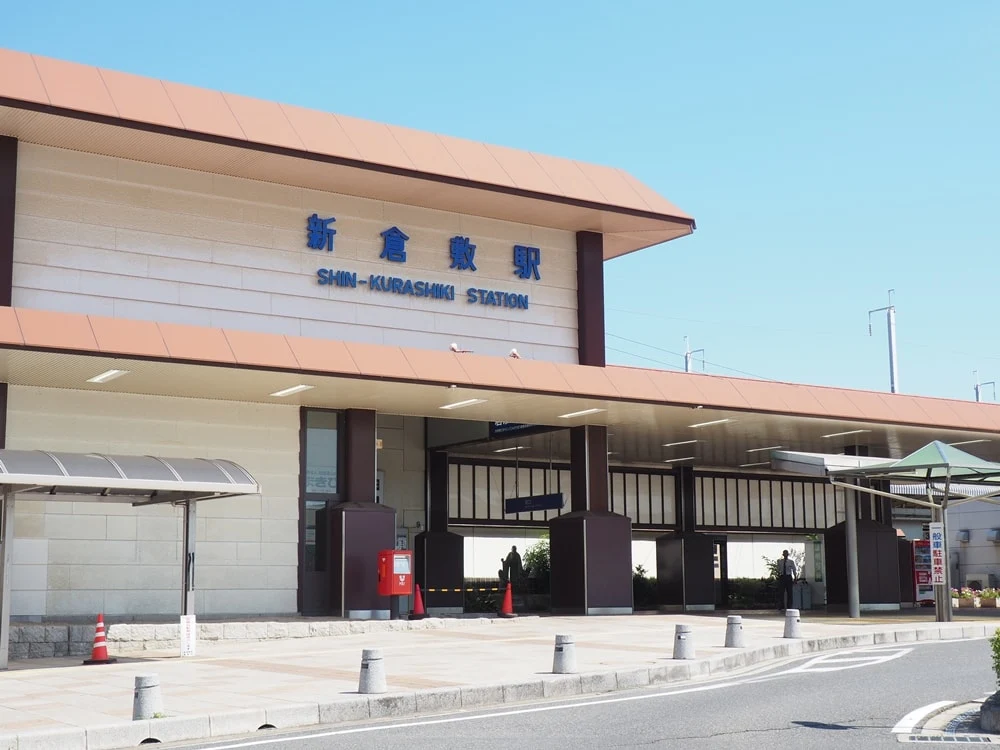 新倉敷駅南口