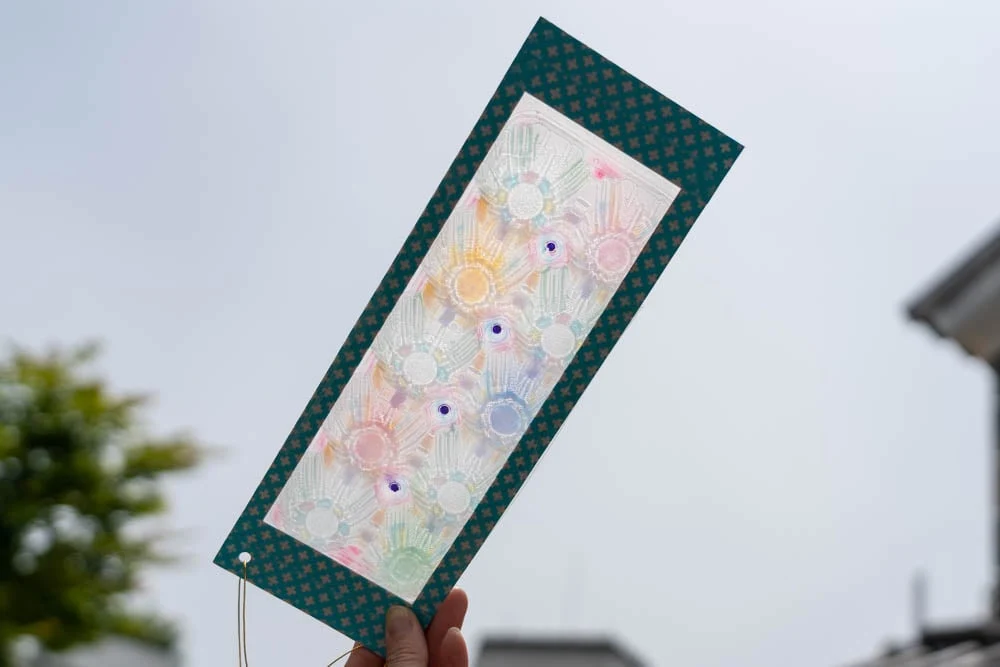 シャイニング卵
