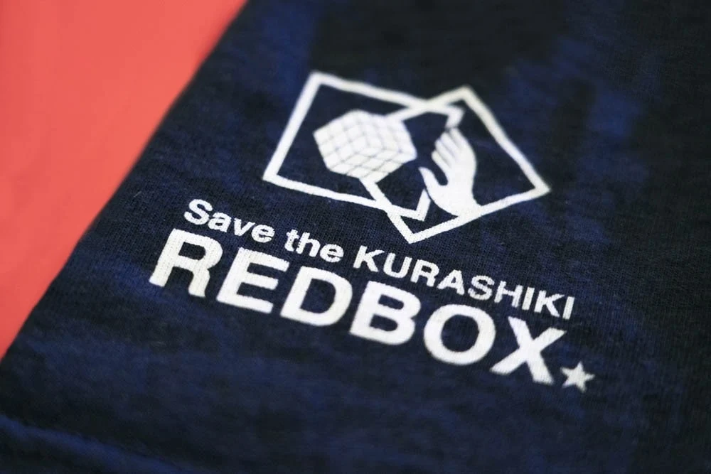 倉敷REDBOX