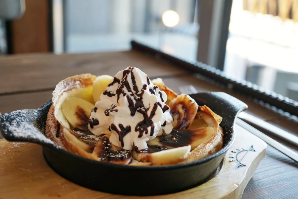 CAFE BRIDGE チョコバナナのダッチベイベー