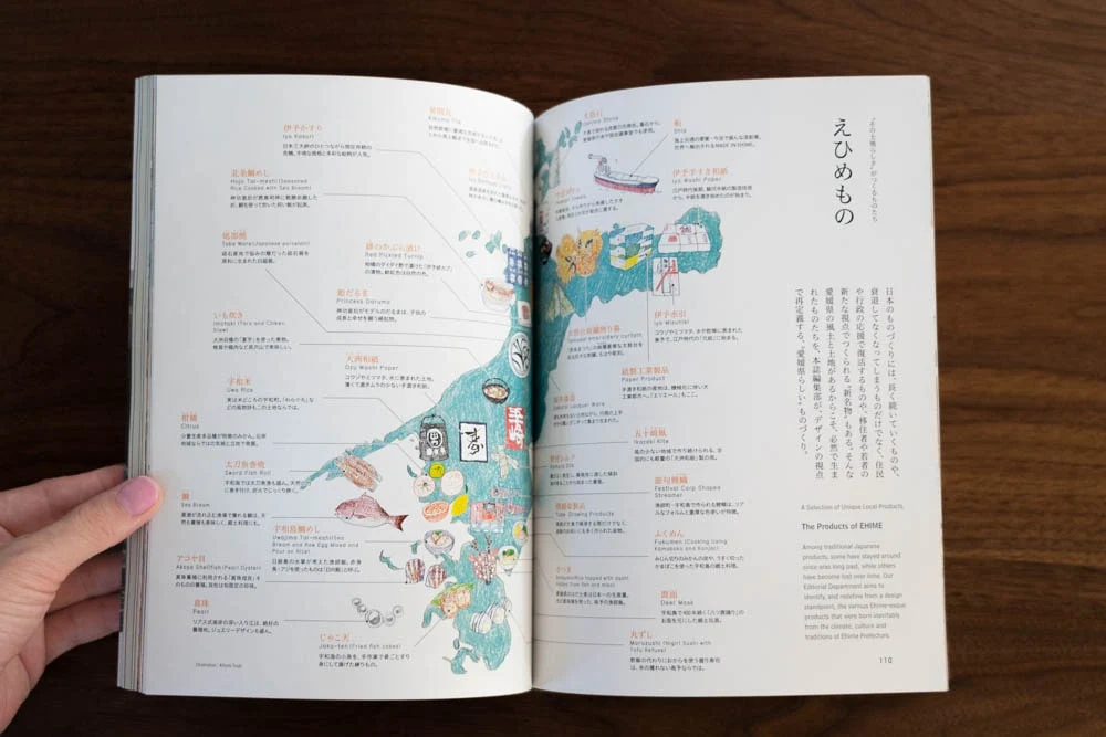 d design travel