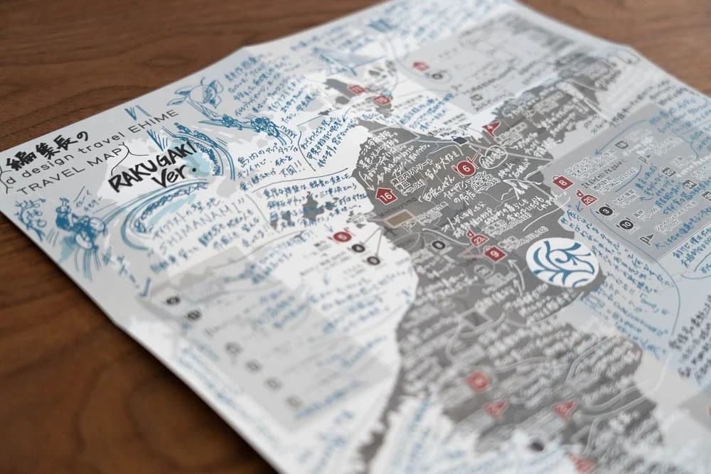 d design travel らくがきMAP
