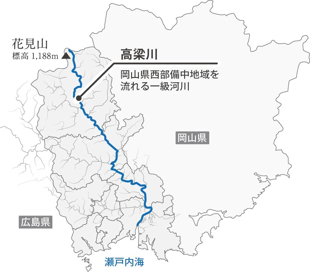 高梁川流域学校:高梁川マップ