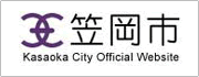 高梁川流域学校:ロゴ 笠岡市