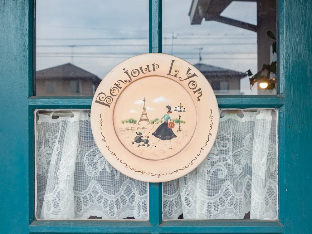 リヨン:看板