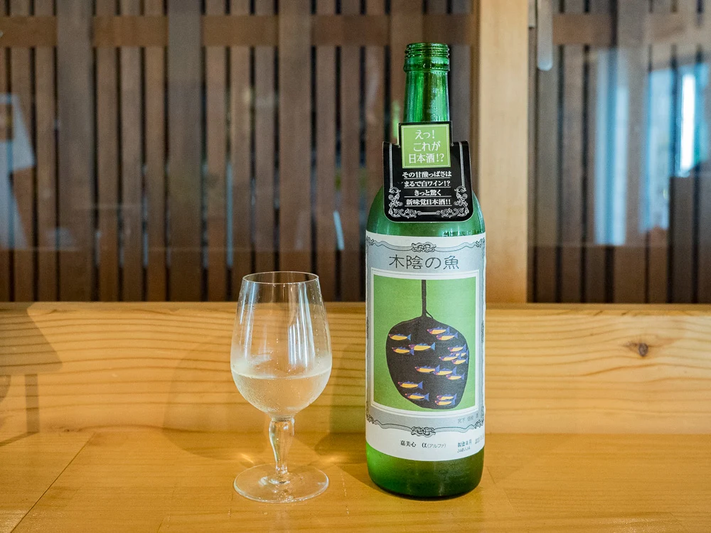 地酒屋 〜 岡山県の地酒が勢揃い!飲んで選んで買える地酒専門店