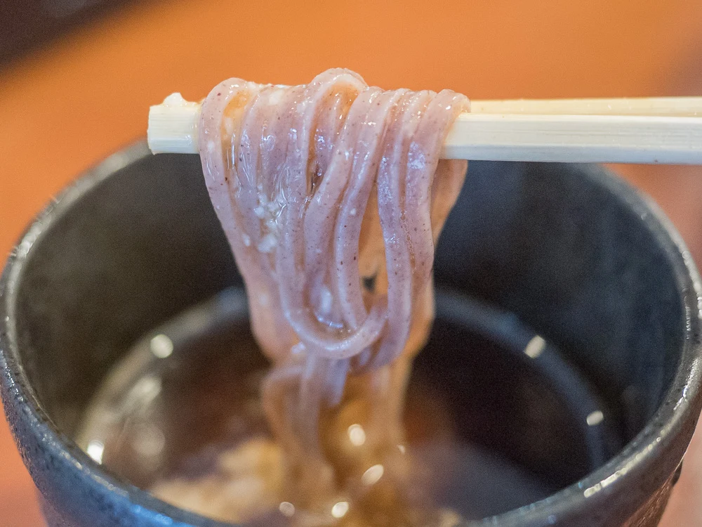 冨來屋本舗:きびそば