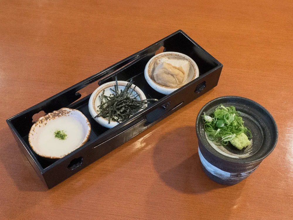 冨來屋本舗:きびそばの薬味類