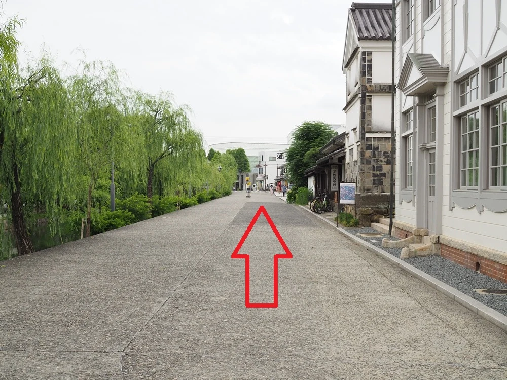美観地区観光案内所