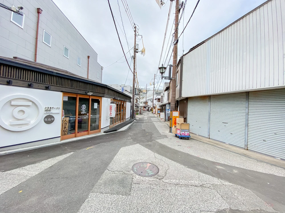 地酒屋への行き方