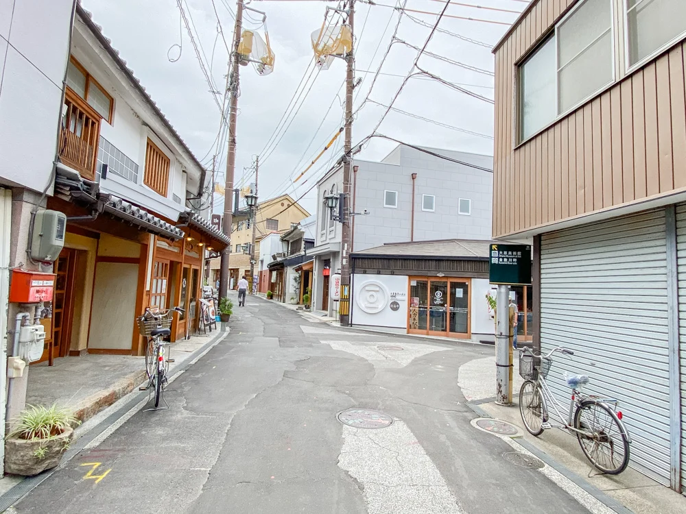 地酒屋への行き方