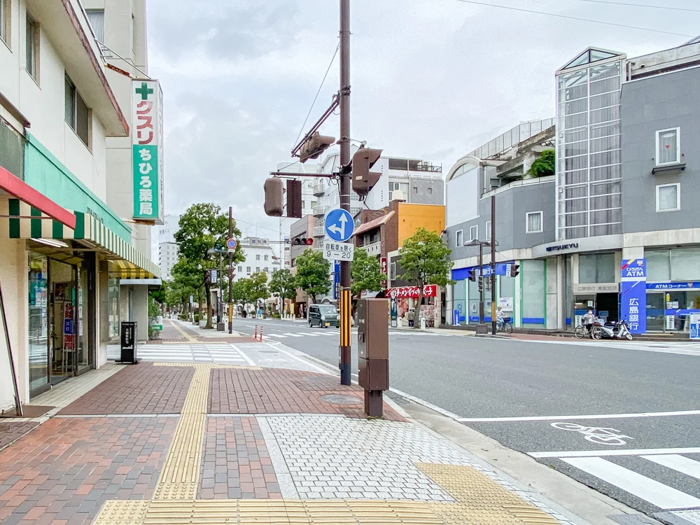 地酒屋への行き方