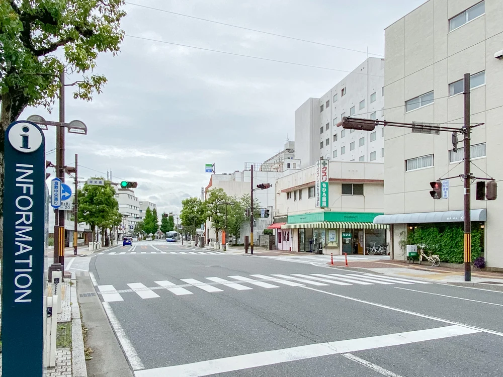 地酒屋への行き方