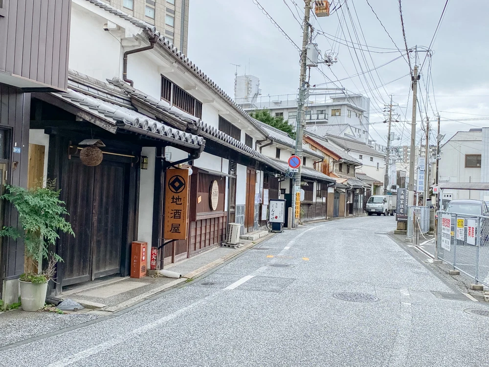 地酒屋への行き方