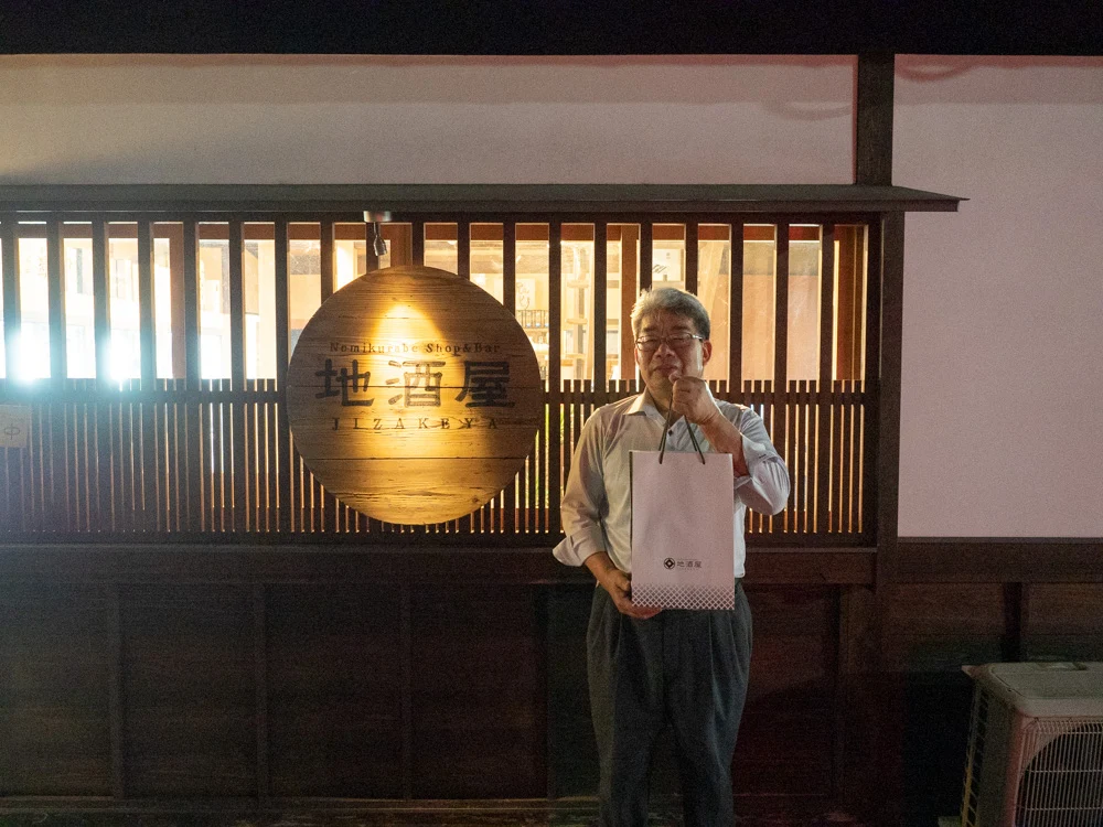 地酒屋:楠戸 登美夫さん