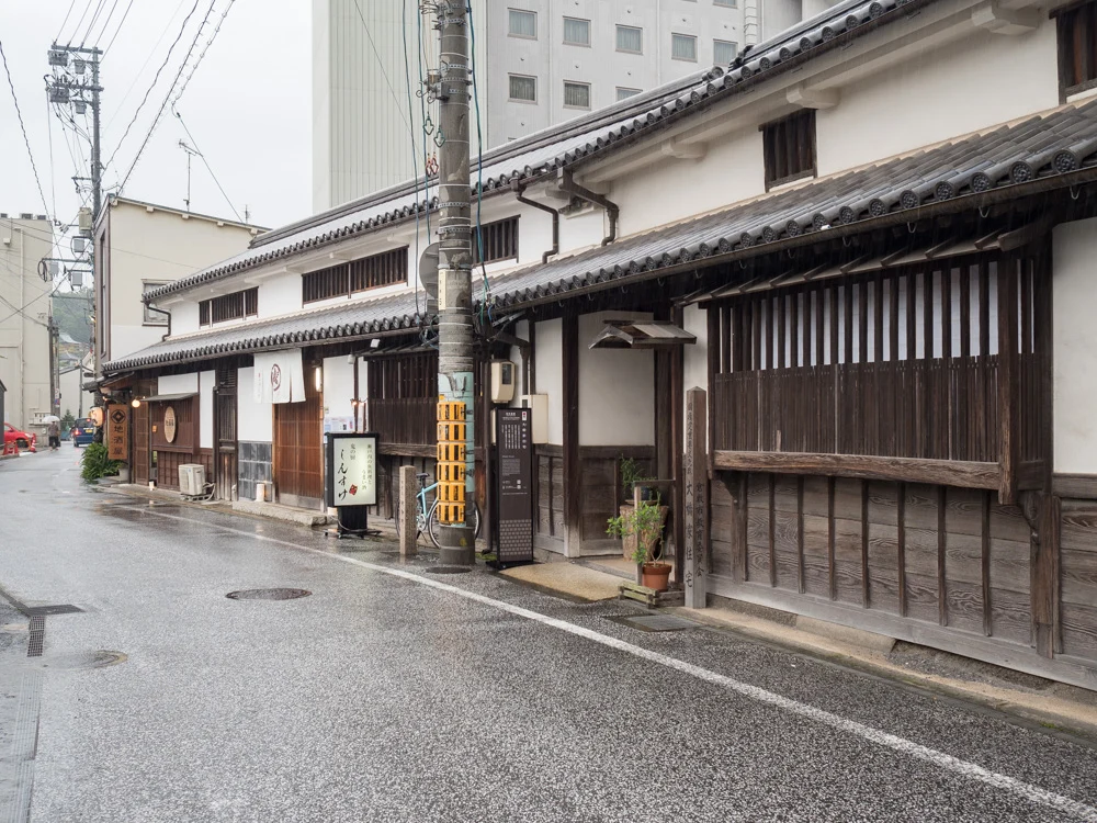 地酒屋:外観