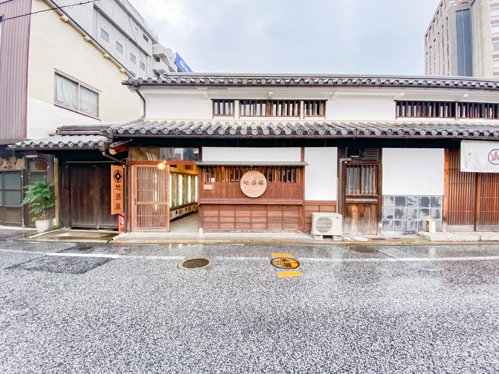 地酒屋：外観
