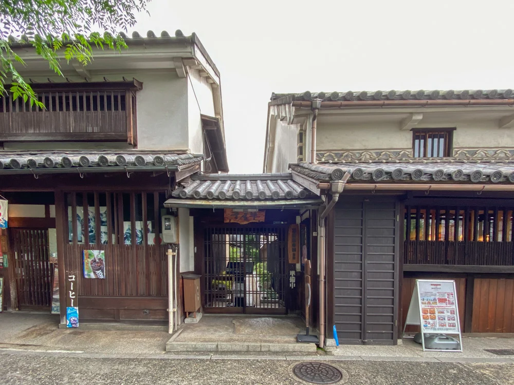 冨來屋本舗 別館への行き方