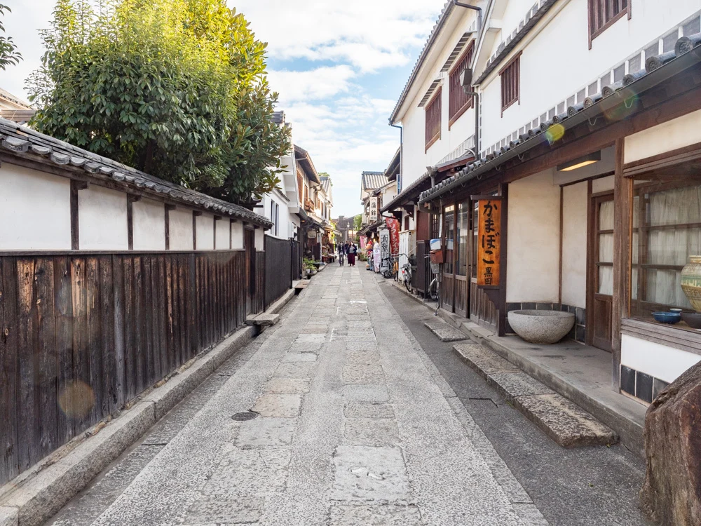 冨來屋本舗への行き方