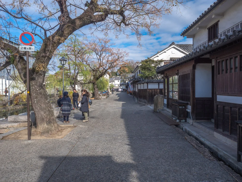 冨來屋本舗への行き方