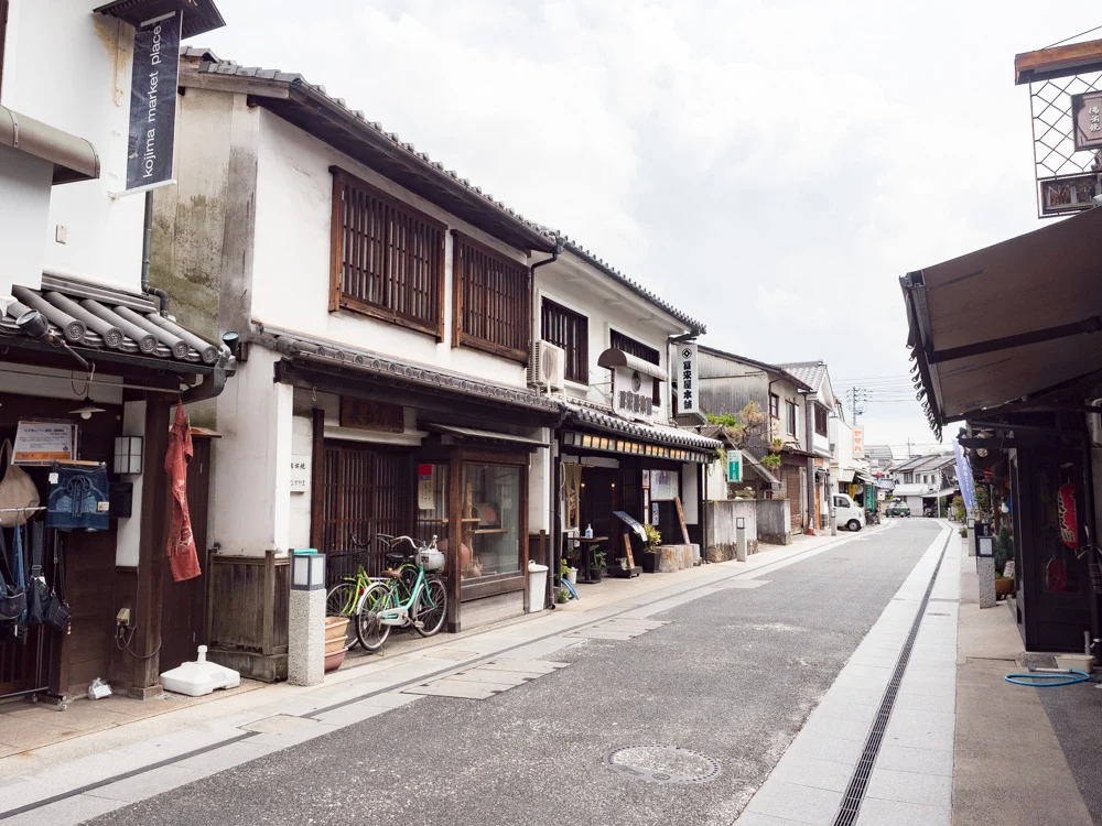 冨來屋本舗への行き方