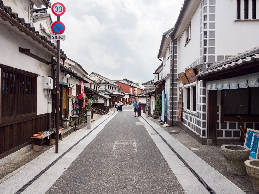 冨來屋本舗への行き方