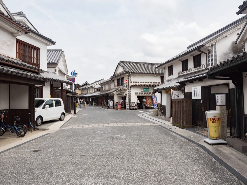 冨來屋本舗への行き方