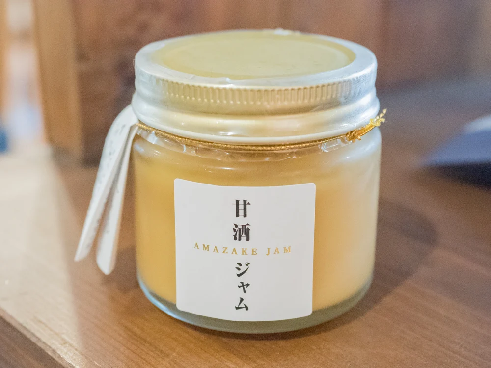 冨來屋本舗:甘酒ジャム