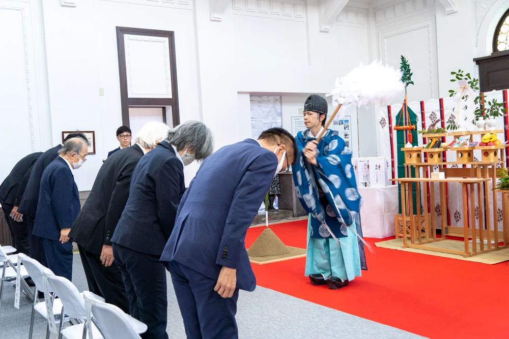 修祓
