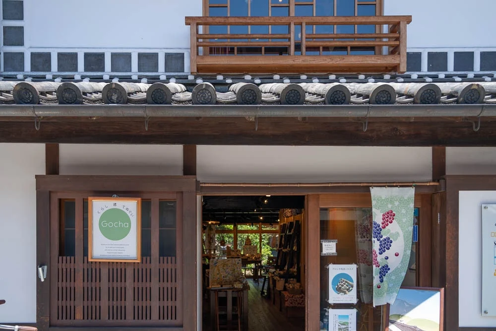 倉敷美観地区浴衣デート Gocha