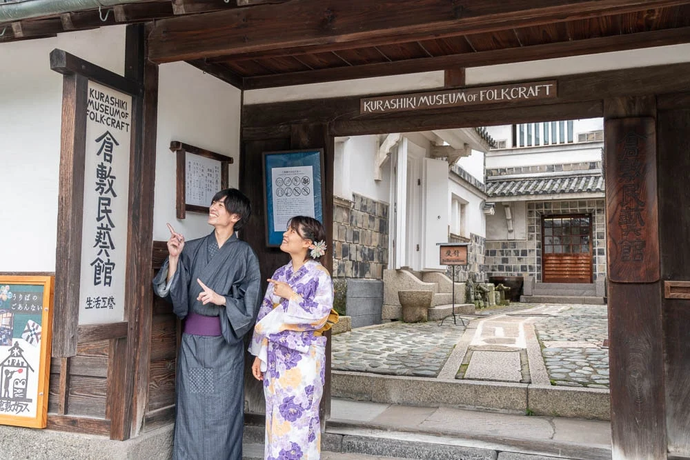 倉敷美観地区浴衣デート 倉敷民藝館