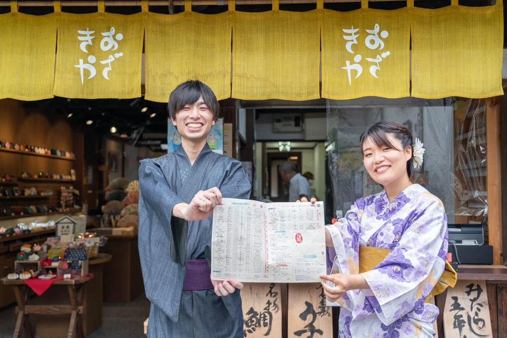 倉敷美観地区浴衣デート おざきや