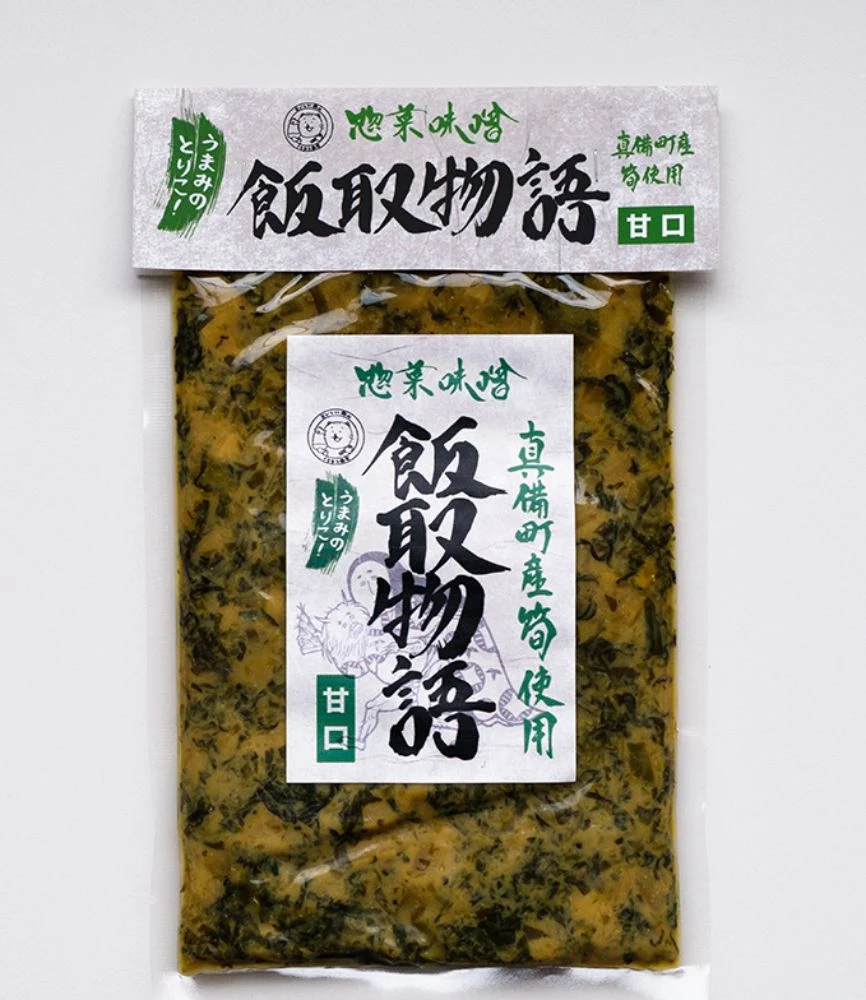 ノラネコ食堂真備店 飯取物語 辛口