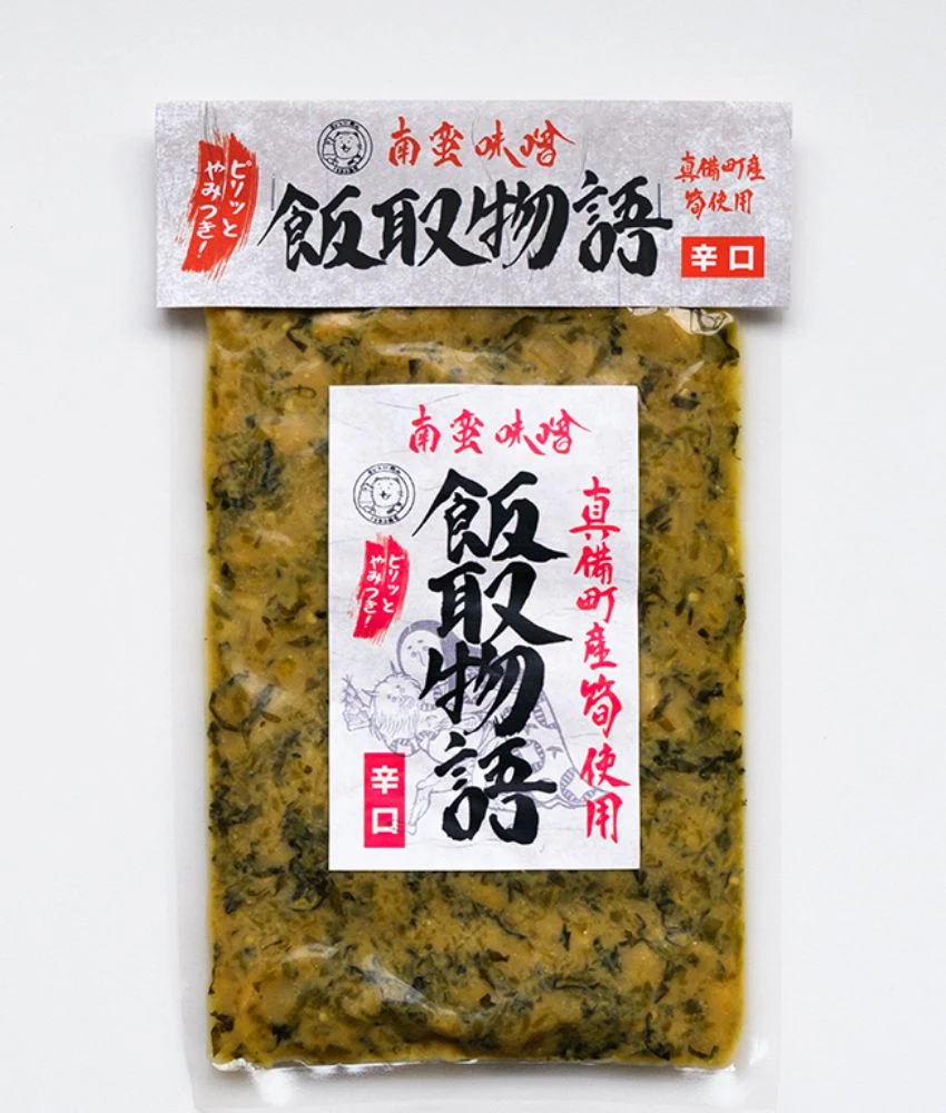 ノラネコ食堂真備店 飯取物語 甘口