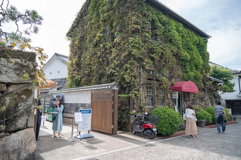 大原美術館 通用門