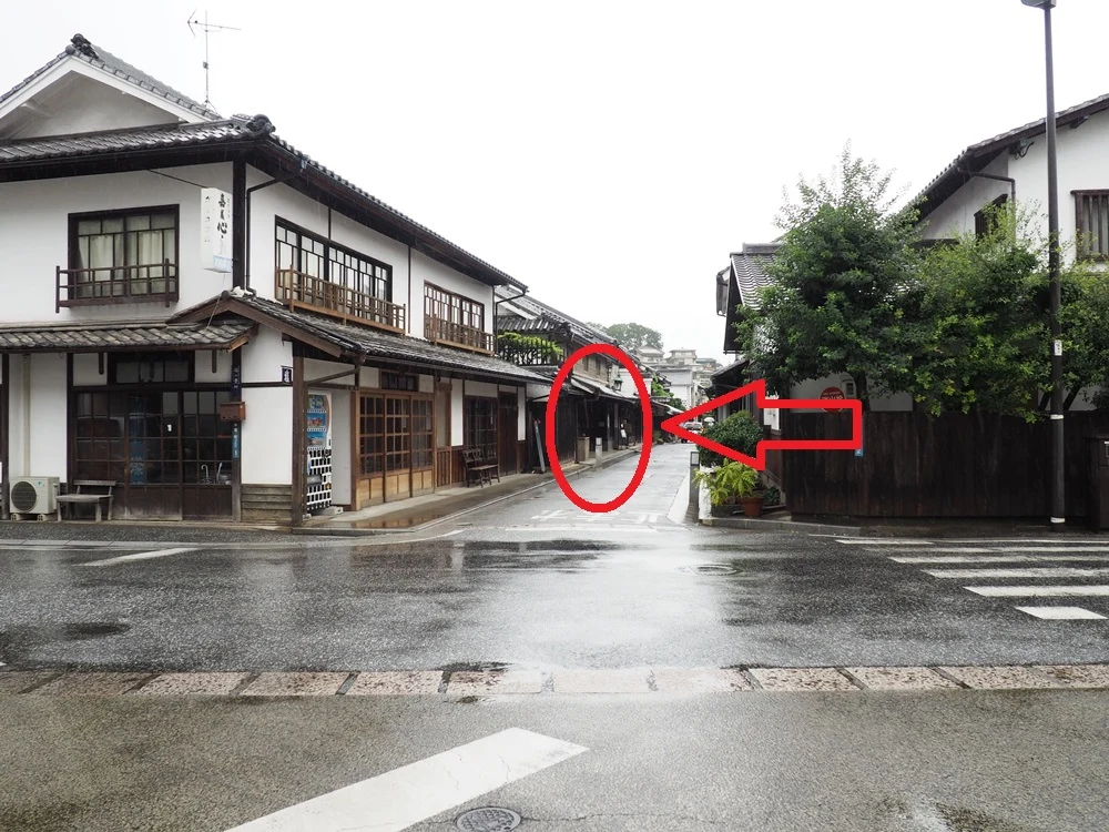 夢空間はしまや 道順