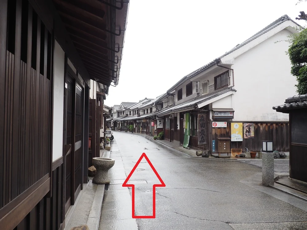 夢空間はしまや 道順