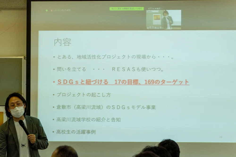 坂ノ上博史さん