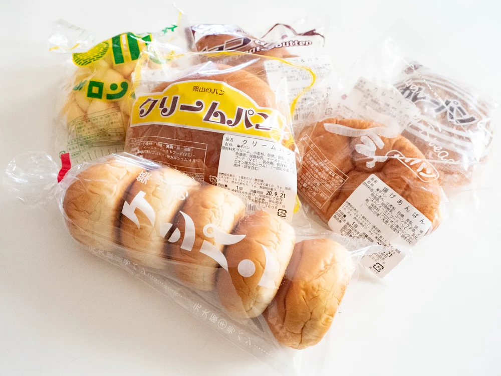 築山製パン所:商品