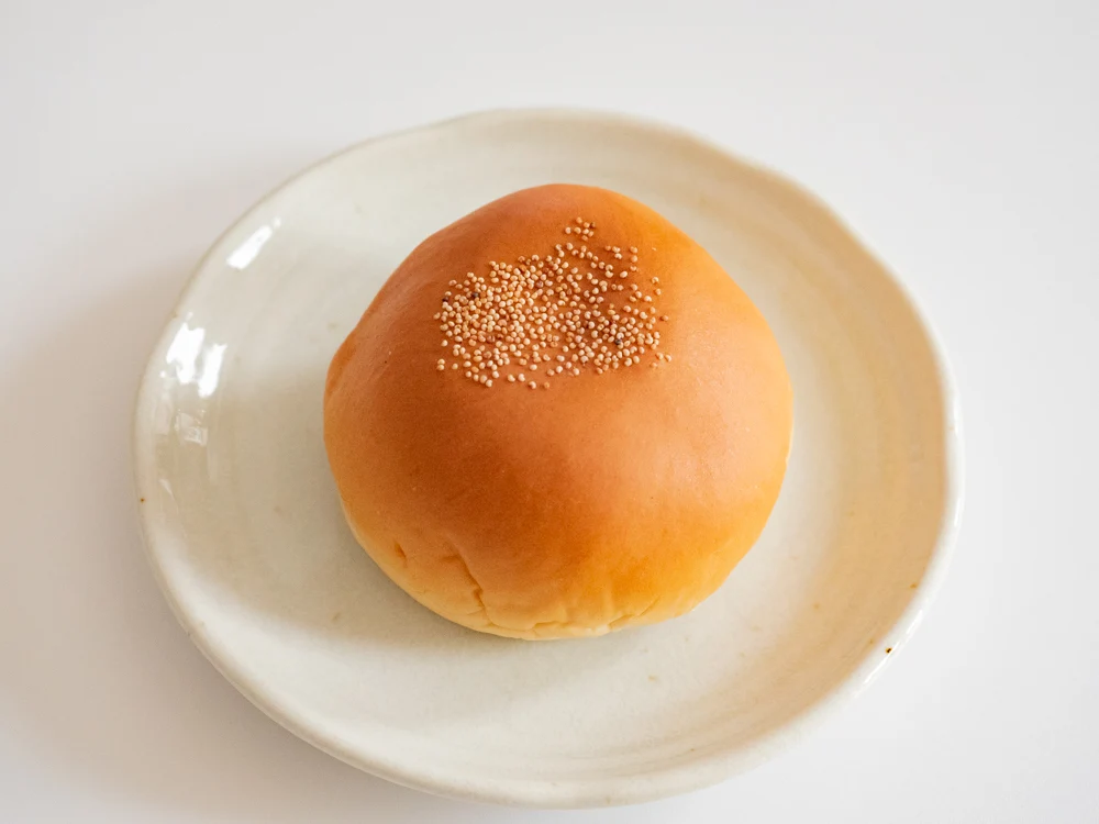 築山製パン所:ケシパン