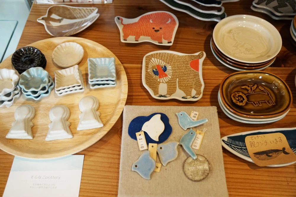 みうち雑貨店 「そらなごPOTTERY」植山黄世