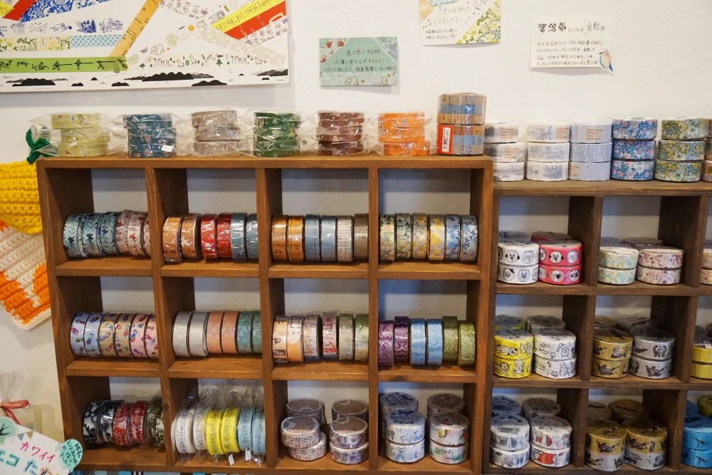 みうち雑貨店 マスキングテープ