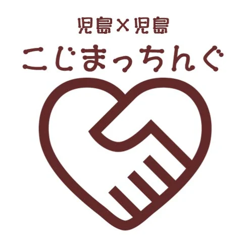 岡山県立倉敷鷲羽高等学校ビジネス科
